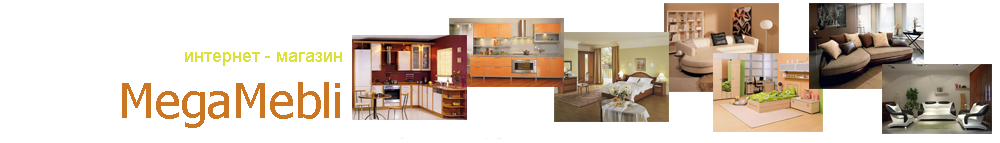 MegaMebli MegaMebli